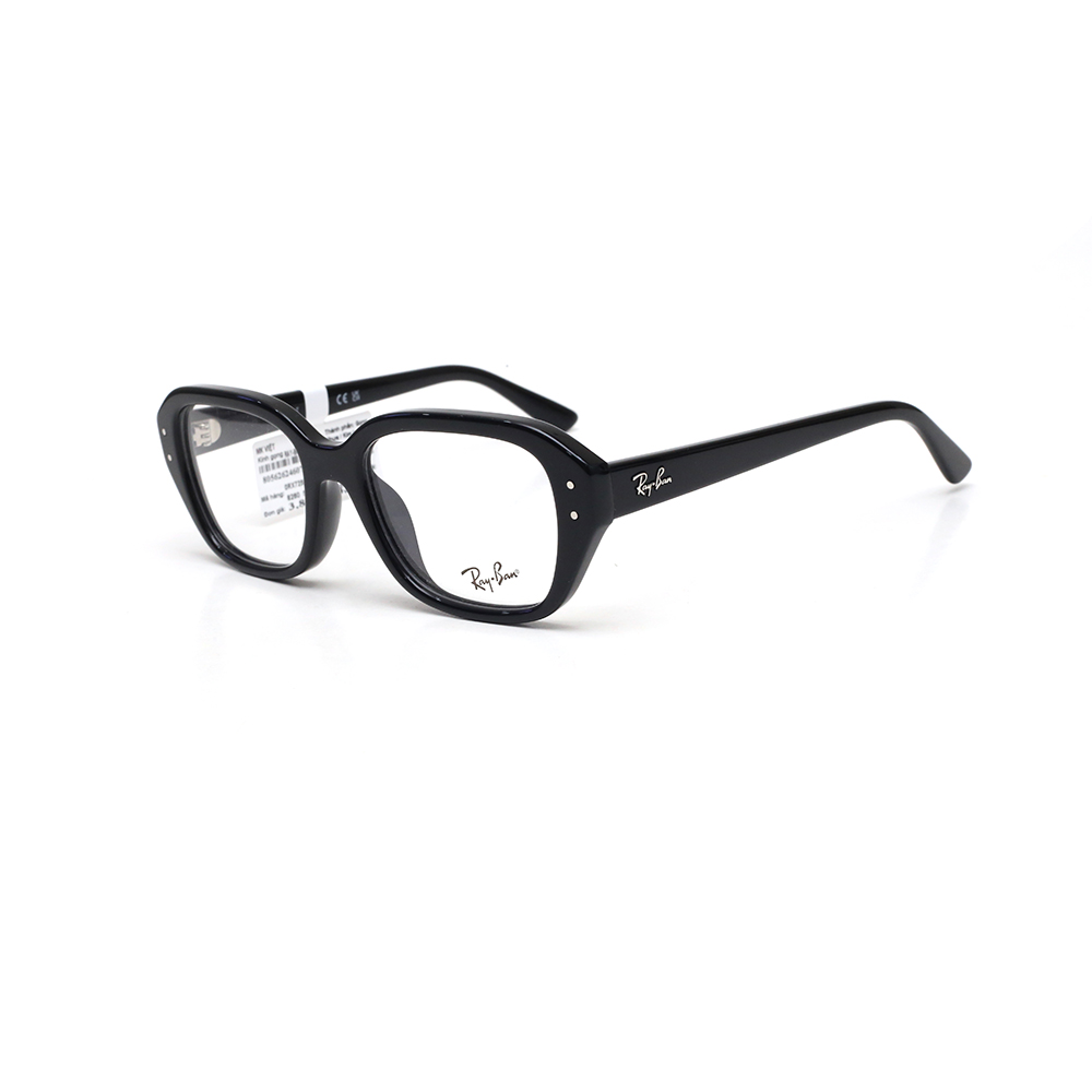 Gọng kính RayBan RB7258F 8260